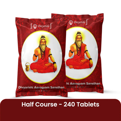 Taakat Vati -वजन बढ़ाने के लिए आयुर्वेदिक दवा